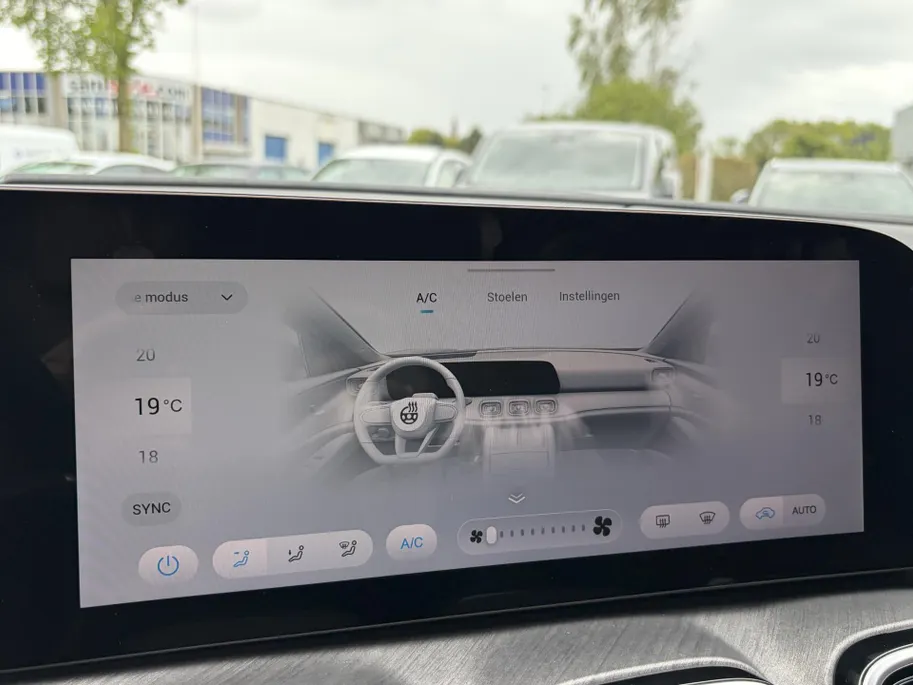 Jaecoo 8 - PHEV - 7 PERSOONS - 7 JAAR GARANTIE.