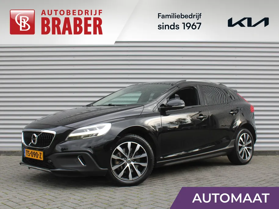 Volvo V40 Cross Country 1.5 T3 Dynamic Edition | Trekhaak | 17' LM | Panoramadak | Leer | PDC v+a | Camera | Stoel-/voorruitverwarming | HK audio |