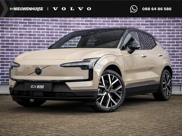 Volvo EX30