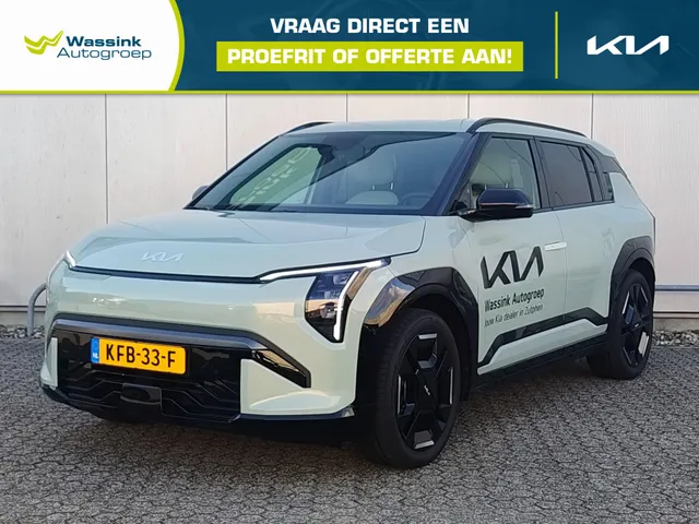 Kia EV3