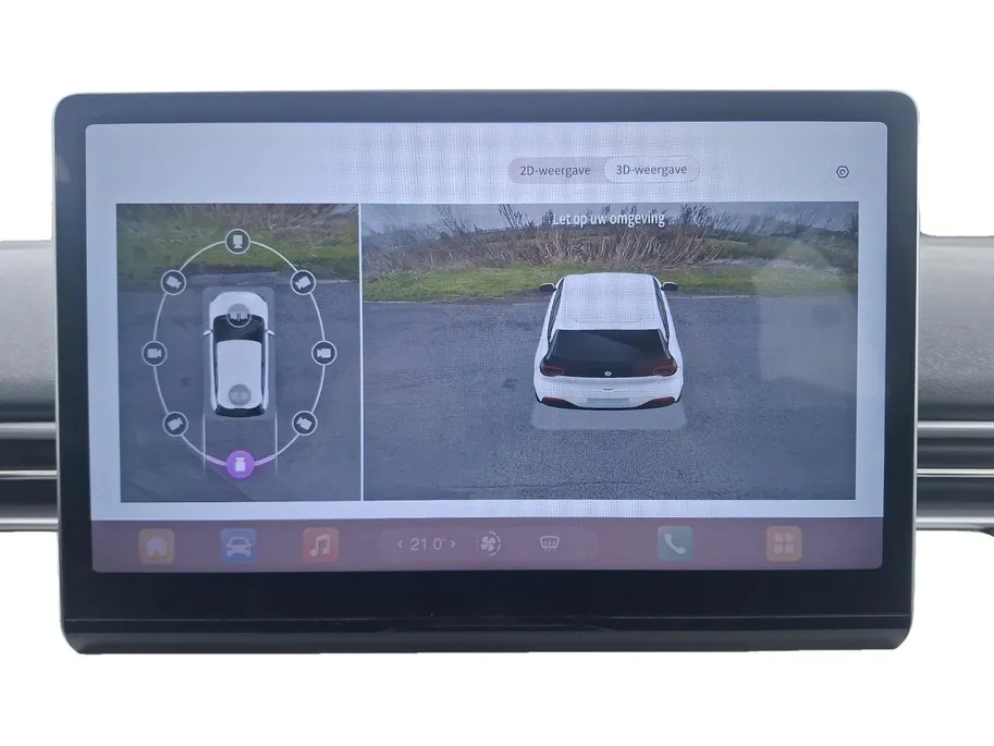 Dongfeng Box Launch Edition 42 kWh | Full Option | 360 Camera | Stoelverwarming & Stoelventilatie | Apple Carplay & Android Auto | Leder | 17'' LMV |