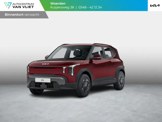 Kia EV2