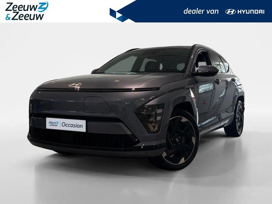 Hyundai Kona Electric PURE EDITION | 48.6 KWH | Z&Z MEGA ACTIE | 33.990,- RIJKLAAR |