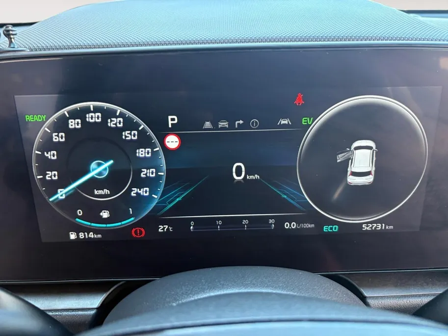 Kia Niro 1.6 GDi Hybrid DynamicLine | Trekhaak | Climate control | Achteruitrijcamera | Adaptieve cruise control | Verbruik 1 op 20!