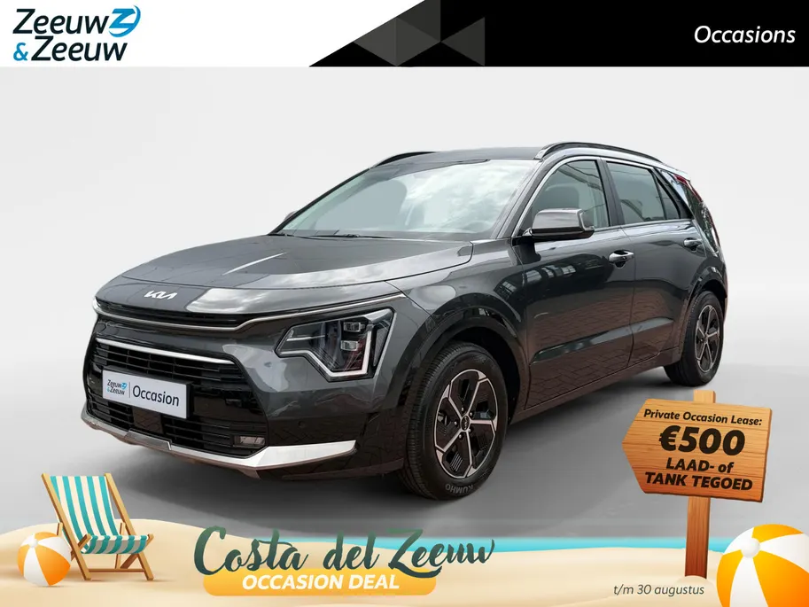 Kia Niro 1.6i Hybrid DynamicLine Metallic lak | Fabrieksgarantie | NAP