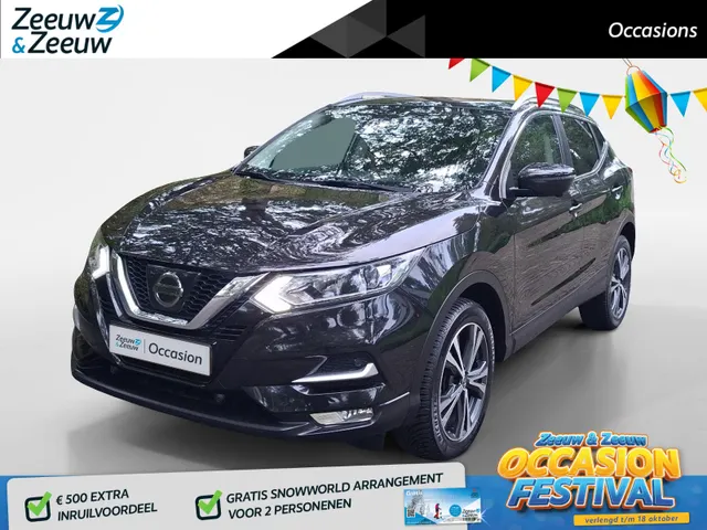 Nissan QASHQAI