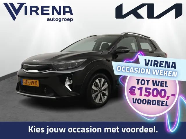 Kia Stonic