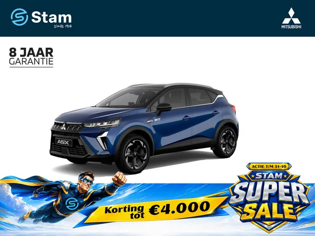 Mitsubishi ASX