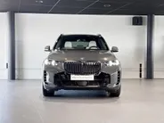 BMW X5 xDrive50e