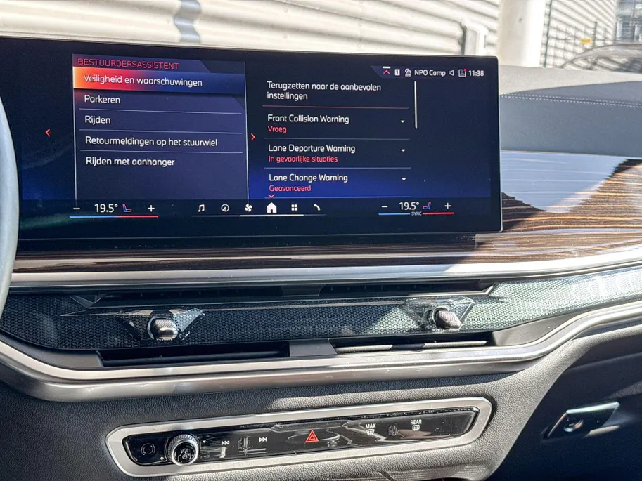 BMW X5 xDrive50e