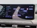 Kia EV3 Plus 81.4 kWh