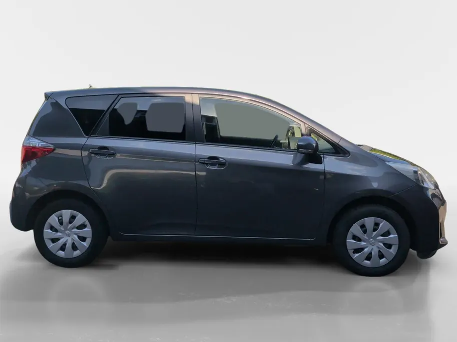 Toyota Verso-S 1.3 VVT-i Aspiration | Trekhaak  | NU Rijklaarprijs! Incl.12 Maanden, APK, Onderhoudsbeurt etc! Premiumpakket gratis!