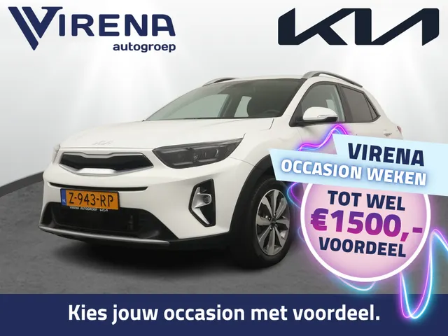 Kia Stonic