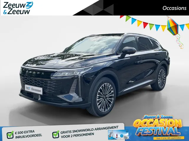 Omoda 9 SHS