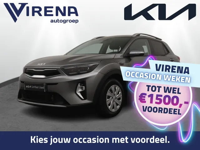 Kia Stonic