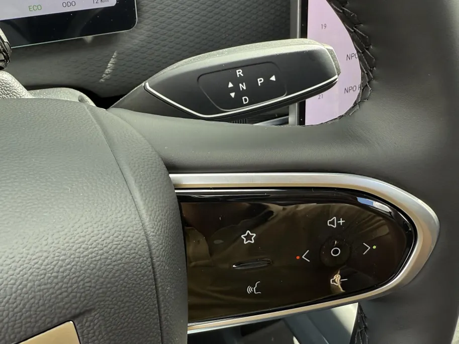 Jaecoo 7 PHEV Exclusive