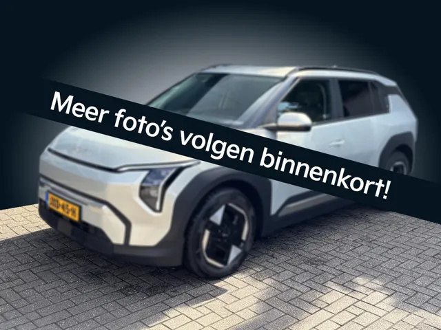 Kia EV3 Plus 81.4 kWh