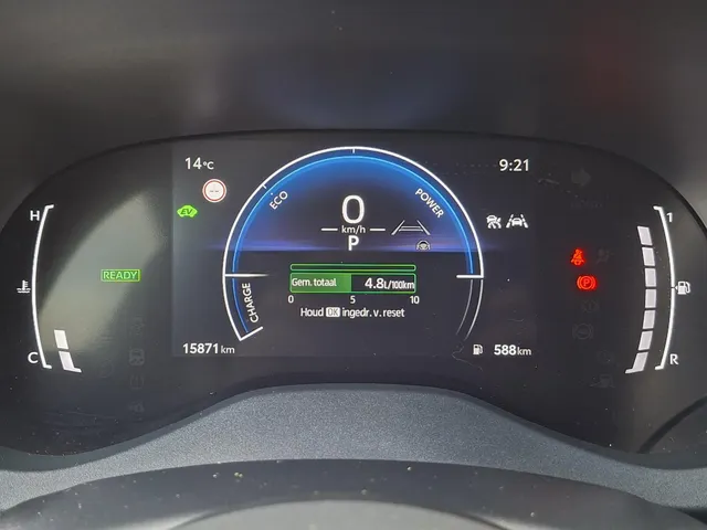 Toyota Yaris Cross 1.5 Hybrid 130 Dynamic PDC V+A | NAVI | rijklaarprijs !!
