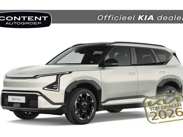 Kia EV5