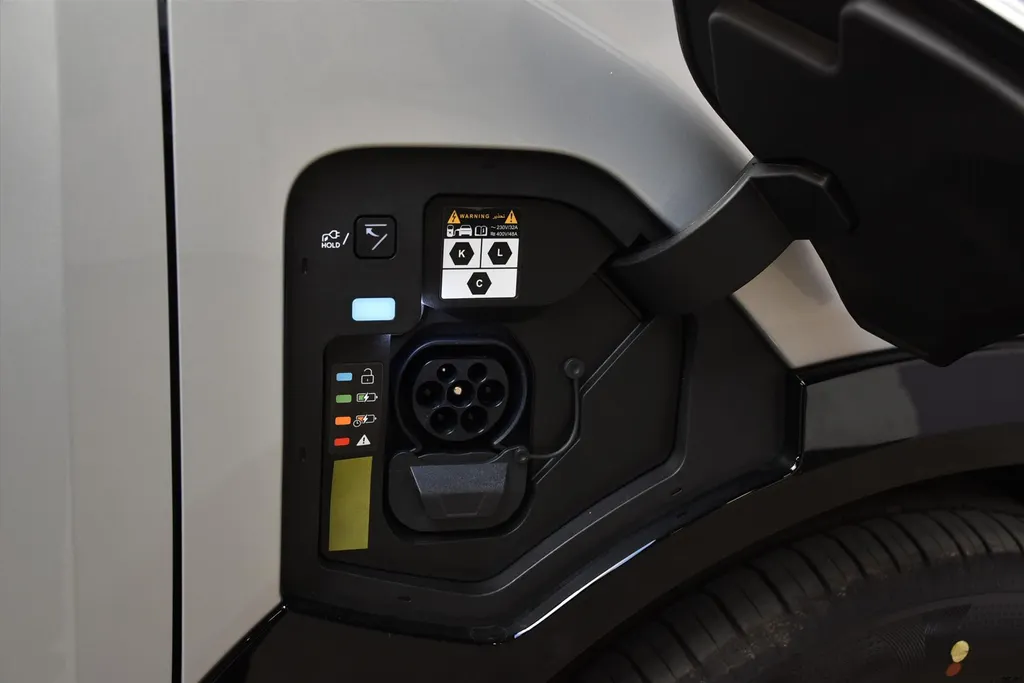 Kia EV5 81,4 kWh 217pk 2WD GT-PlusLine