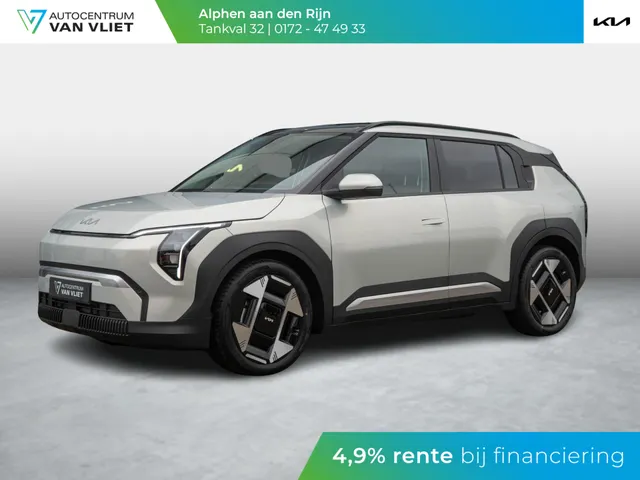 Kia EV3