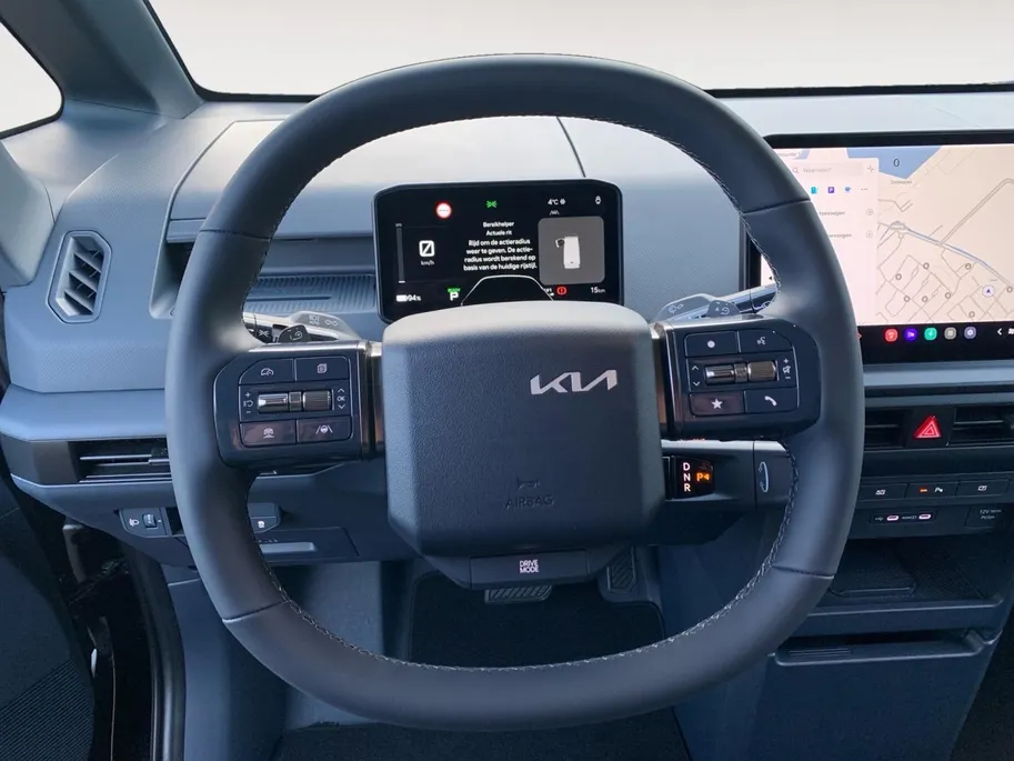Kia PV5 Cargo Elite 51.5 kWh | Nieuw te bestellen! | 297 Km bereik |  Laadcapaciteit 4.4 m³ | 360° Camera | Accessoirecheque t.w.v. €2500!