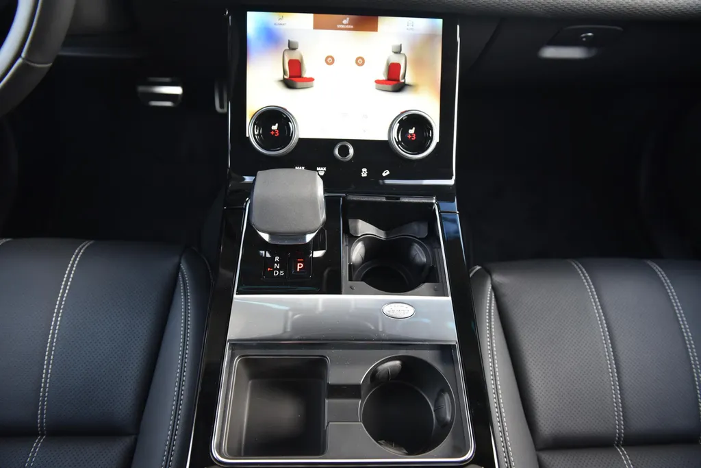 Land Rover Range Rover Velar P400e R-Dynamic SE