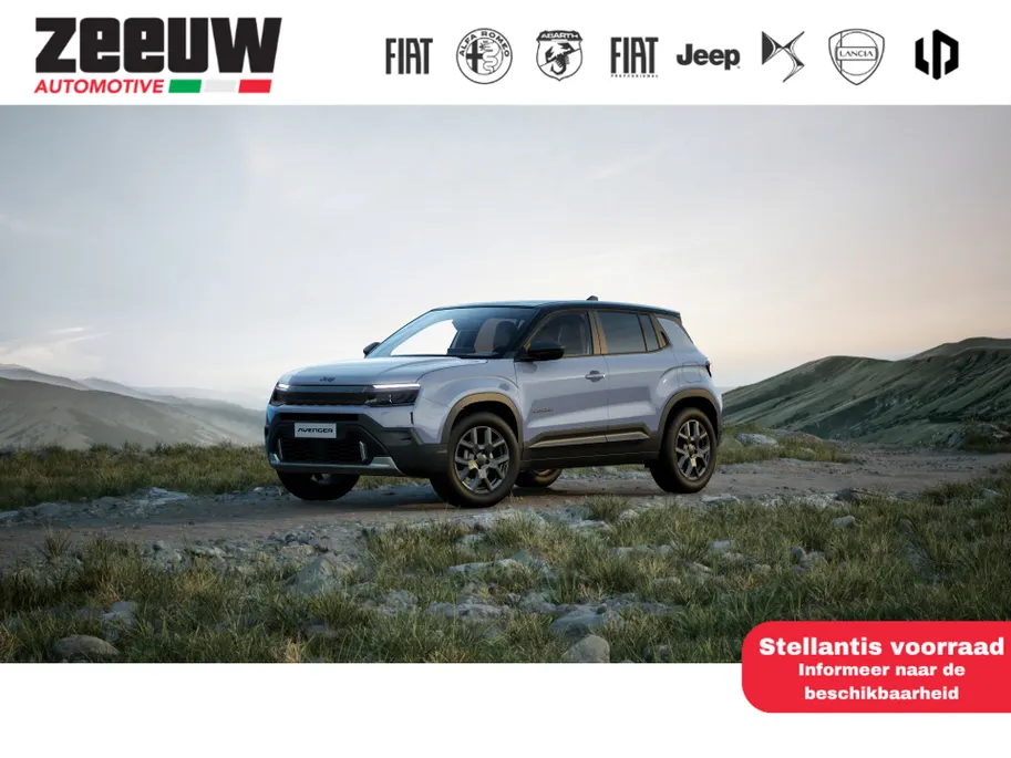 Jeep Avenger Altitude