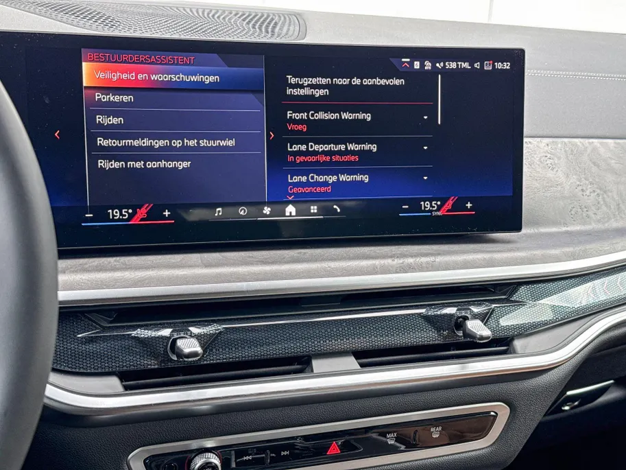 BMW X5 xDrive50e