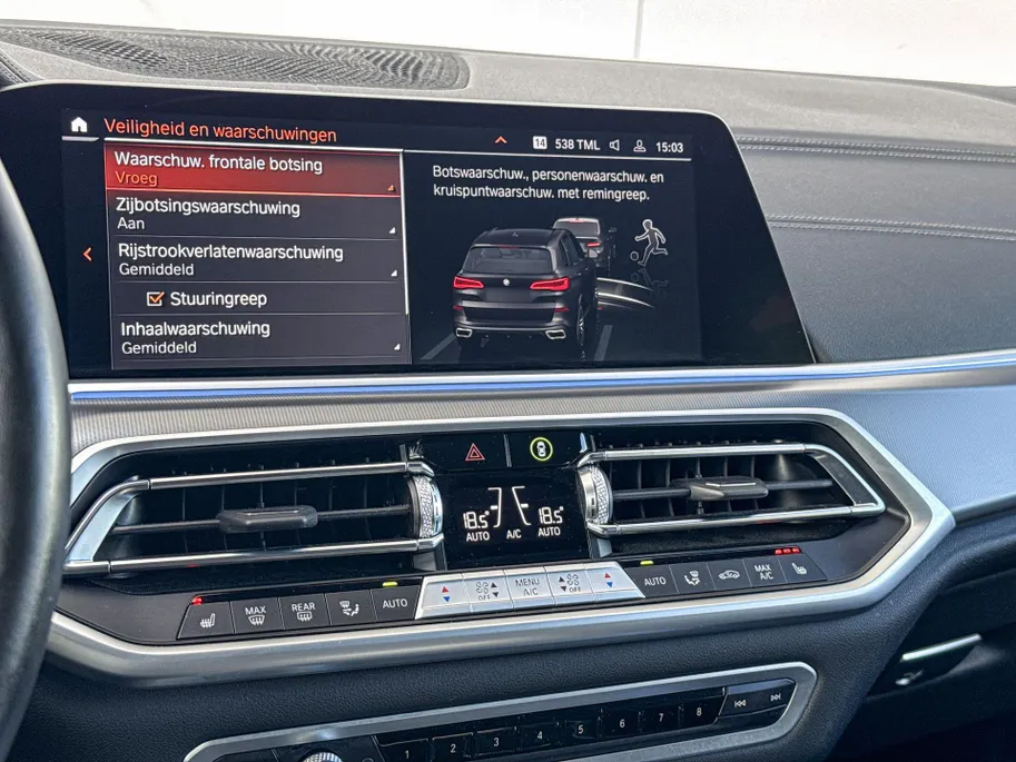 BMW X5 xDrive45e High Executive M-Sport