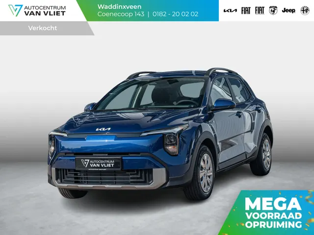 Kia Stonic