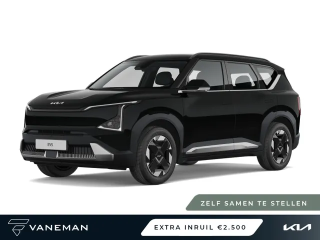 Kia EV5