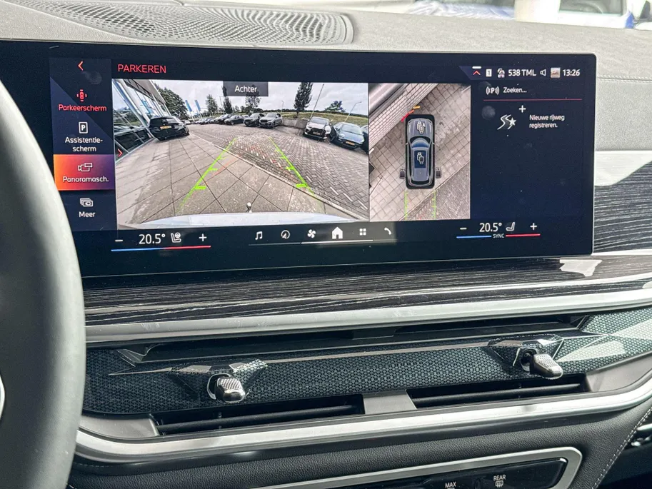 BMW X5 xDrive50e