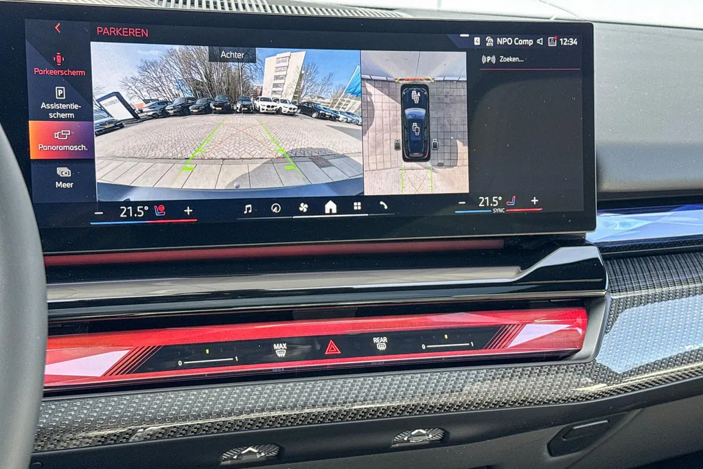 BMW 5 Serie Touring 550e xDrive