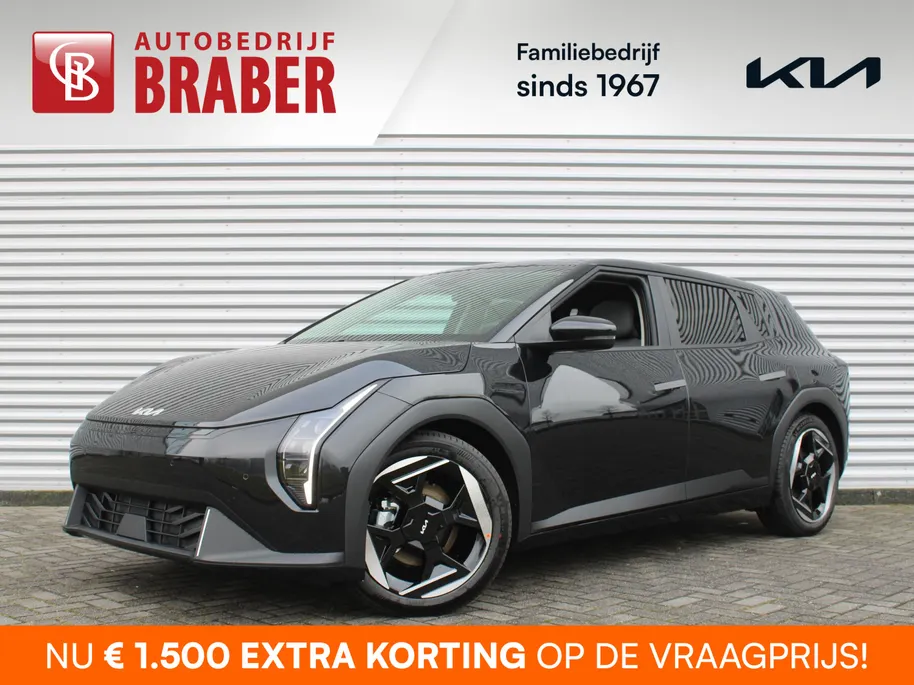 Kia EV4 Plus Advanced 81.4 kWh | Nieuw | Direct leverbaar | Actieradius tot 594 km (WLTP) | 18% bijtelling | Tot € 3.000 inruilvoordeel bij aanschaf |