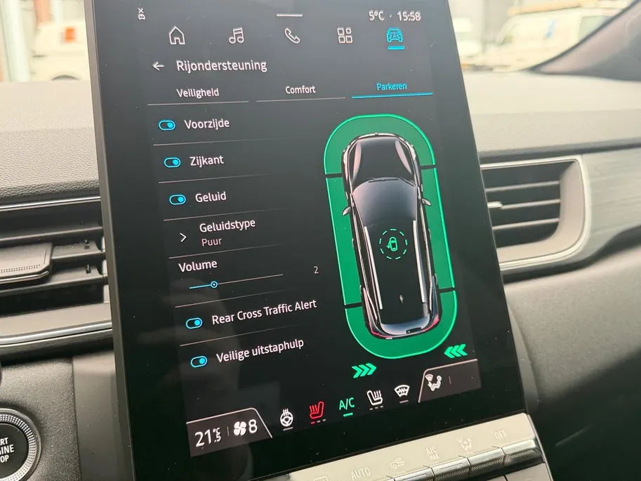 Mitsubishi ASX 1.6 HEV AT Instyle | Adaptive Cruise Control | Climate Control | Schuif- kanteldak | Lederen bekleding | 360 camera | Parkeersensoren voor en achter |