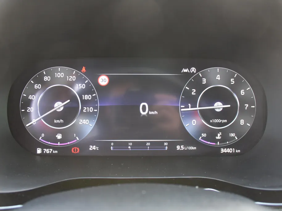 Kia Ceed 1.0 T-GDi DynamicPlusLine | Stuur-/stoelverwarming | Camera | Draadloos laden | LED | Dodehoek detectie | 16' LM |