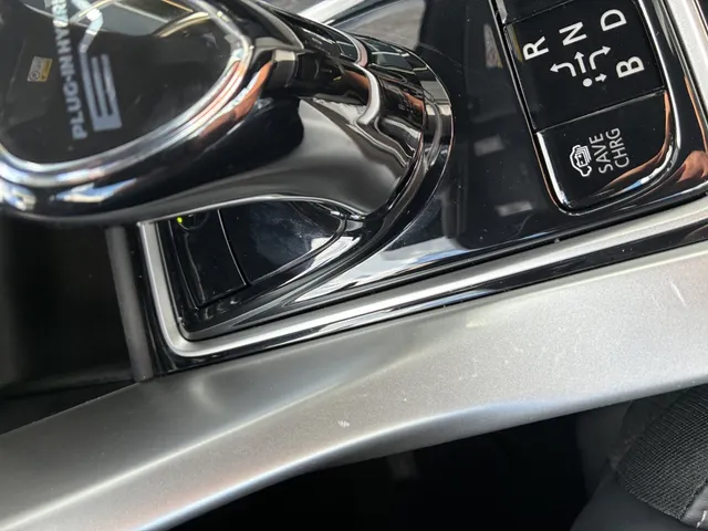 Mitsubishi Eclipse Cross 2.4 PHEV Executive