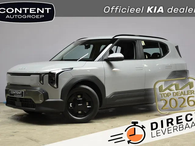Kia EV2