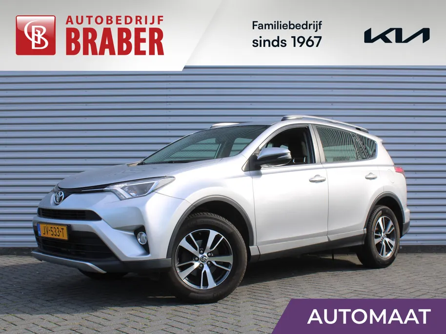 Toyota RAV4 2.0 VVT-i AWD Dynamic | 17' LM | Airco | Navi | Camera | Trekhaak | Automaat |
