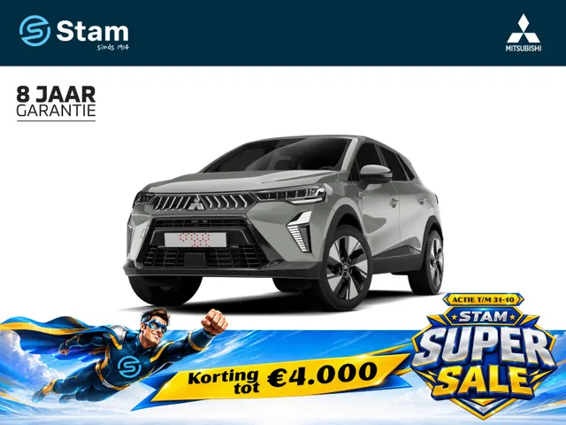 Mitsubishi Grandis