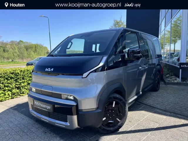 Kia PV5
