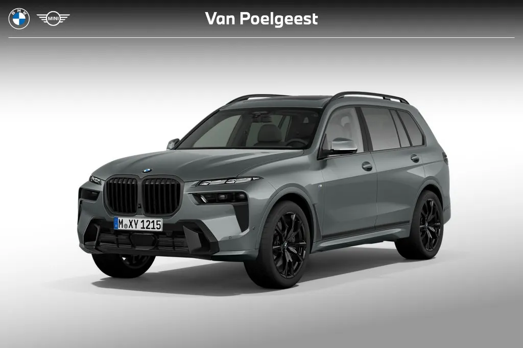 BMW X7 xDrive40i