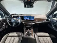 BMW X5 xDrive50e