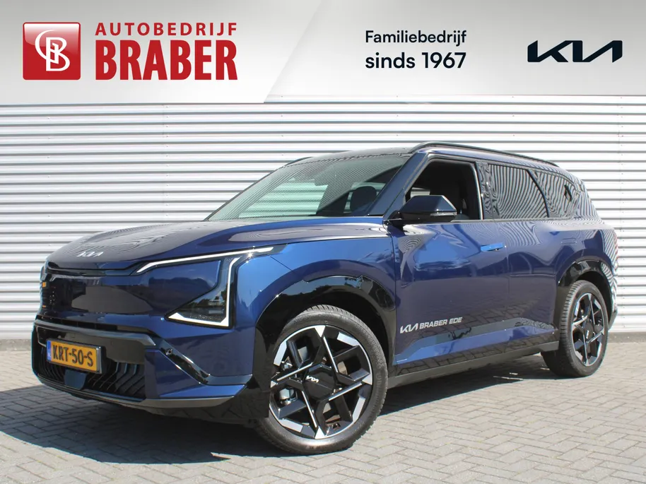 Kia EV5 GT-Line Business Edition 81.4 kWh | Stuur-/stoelverwarming v+a | Schuifdak | Leer | Elek. stoelverstelling + achterklep | 20' LM | LED | All season |