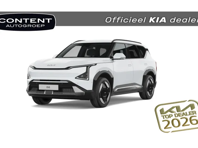 Kia EV5