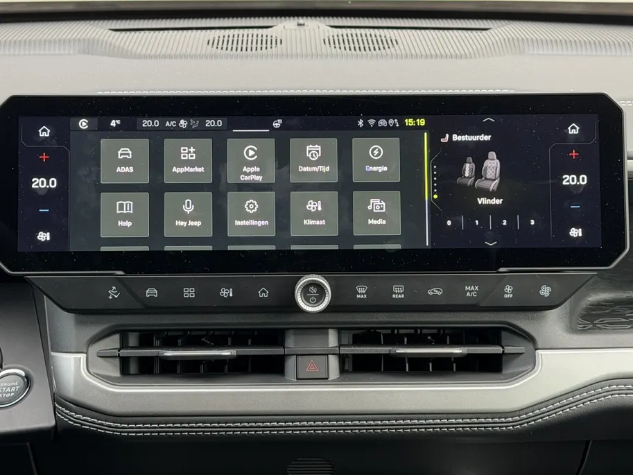 Jeep Compass 1.6 e-Hybrid 225 PK PHEV First Edition | Schuifdak | Premium