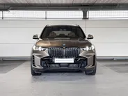 BMW X5 xDrive50e