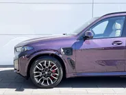 BMW X5 xDrive50e