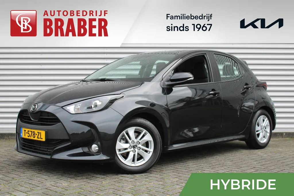 Mazda 2 Hybrid 1.5 Agile | Airco | Cruise | Automaat | 15' LM |